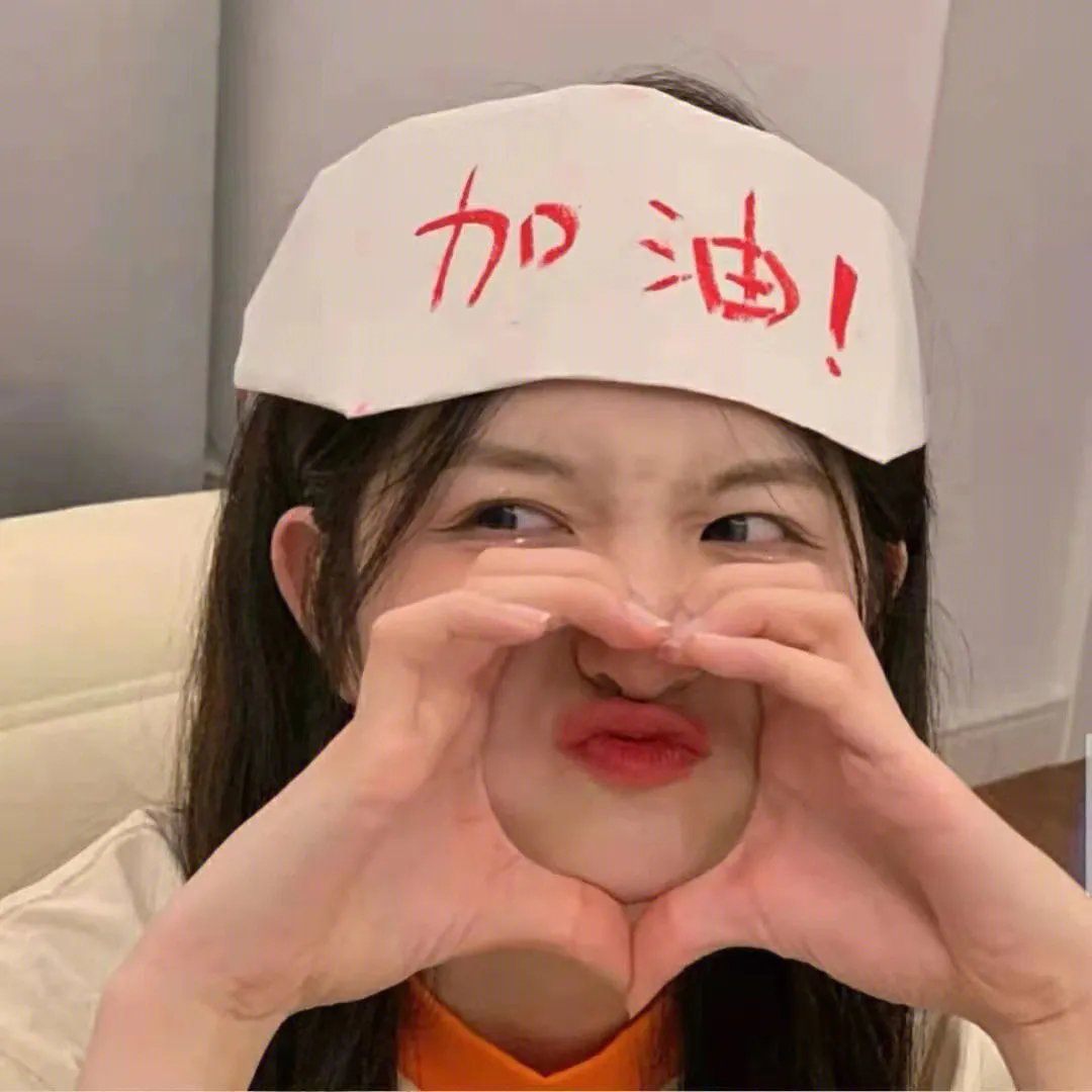 恰吉
