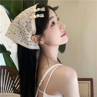 调味的房子